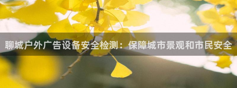 杏宇平台代理