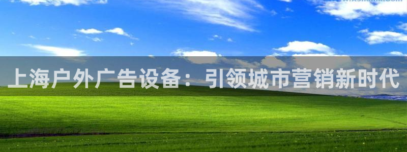 杏宇平台代理怎么样赚钱