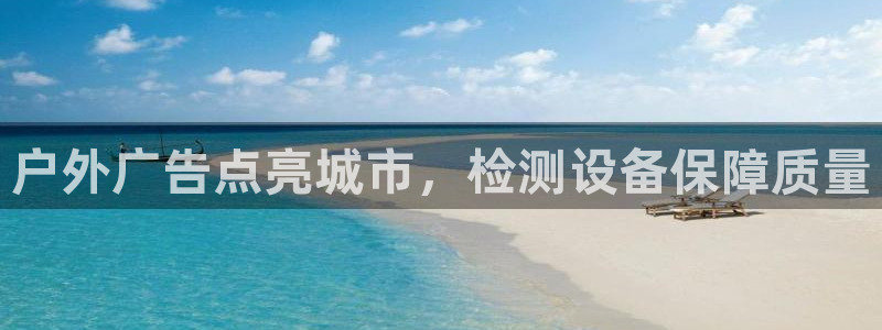 杏宇平台开户