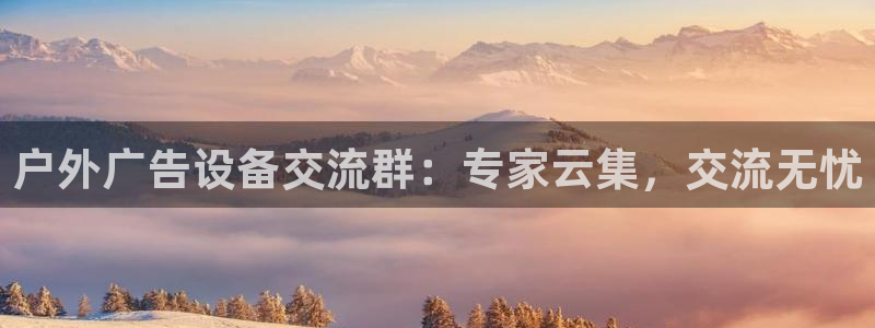 杏宇平台代理怎么样