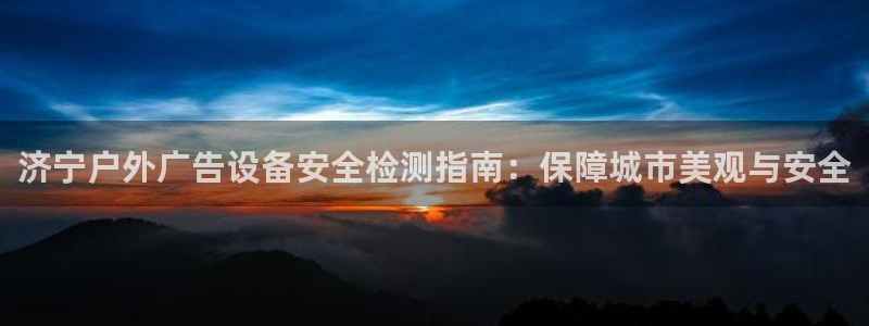 杏宇平台好吗