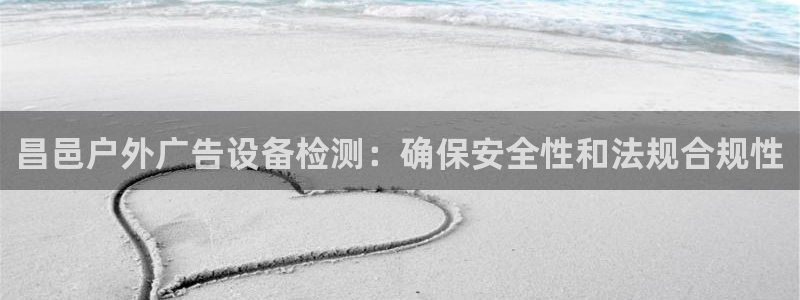 杏宇平台代理多少钱一个月