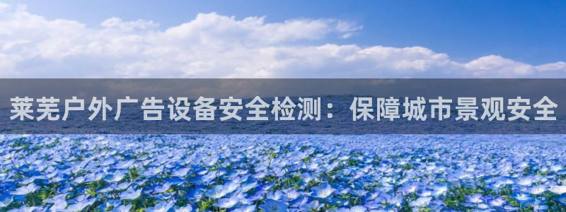 杏宇平台登录步骤图