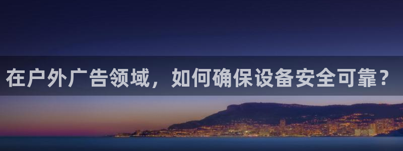杏宇平台总代理