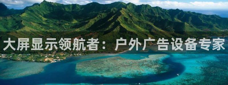杏宇平台代理多少钱一次