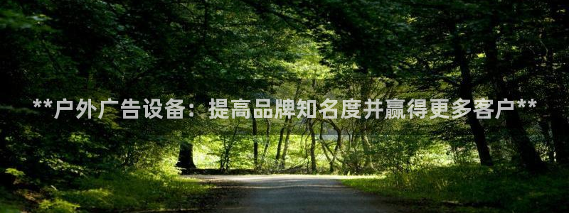 杏宇平台代理怎么样啊