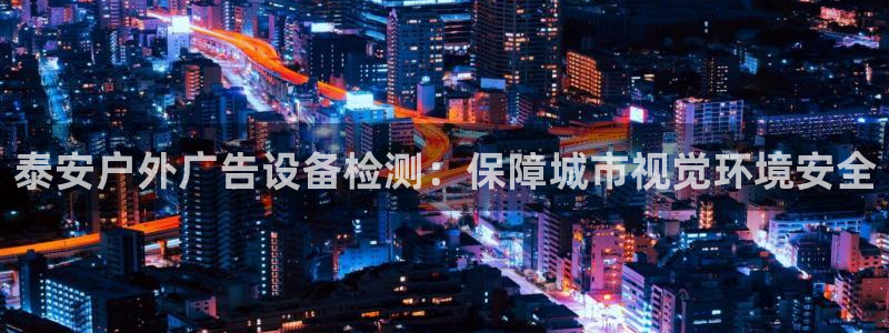 杏宇平台代理怎么样可靠吗