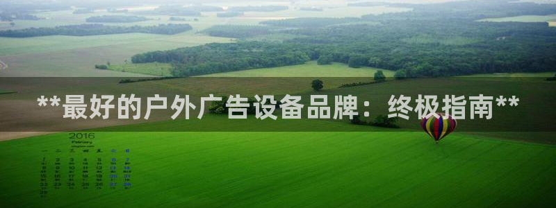 杏宇平台代理多少钱一次