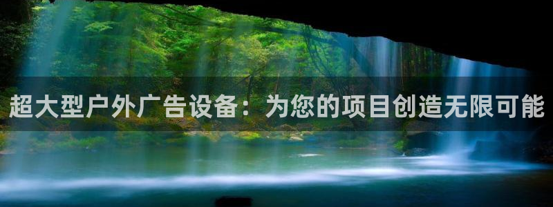 杏宇平台代理怎么赚钱快