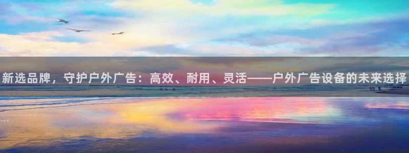 杏宇平台提现为什么这么久呢