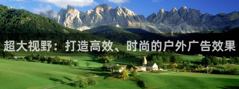 杏宇平台提现为什么这么久呢：超大视野：打
