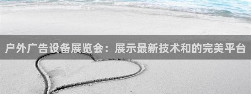 杏宇平台代理怎么赚钱