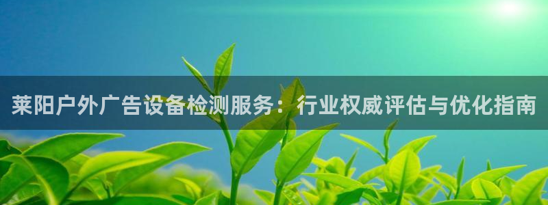 杏宇平台招商电话号码