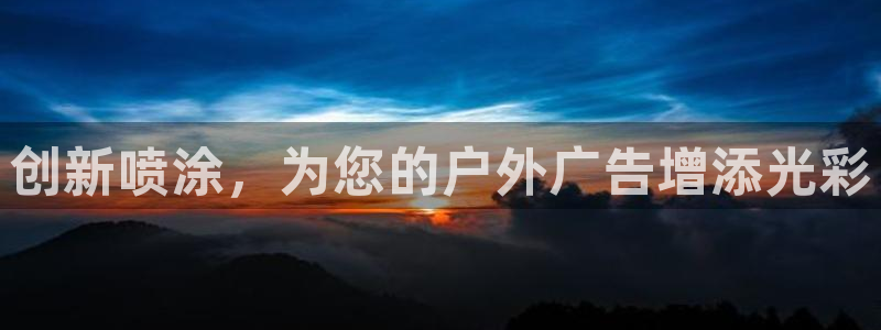 杏宇平台代理怎么赚钱的