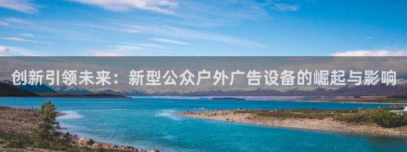 杏宇平台代理怎么赚钱