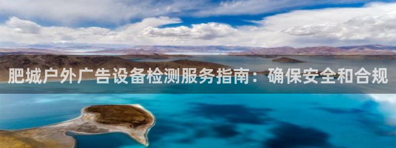 杏宇平台总代理是谁