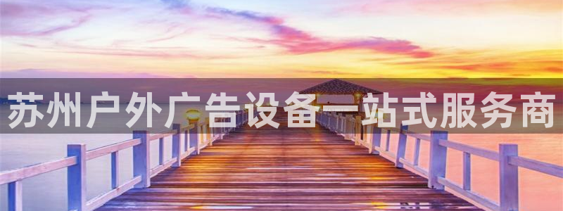 杏宇平台开户