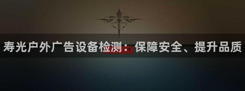 杏宇平台登录方法