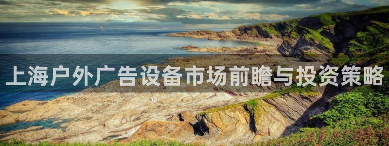 杏宇平台代理怎么赚钱