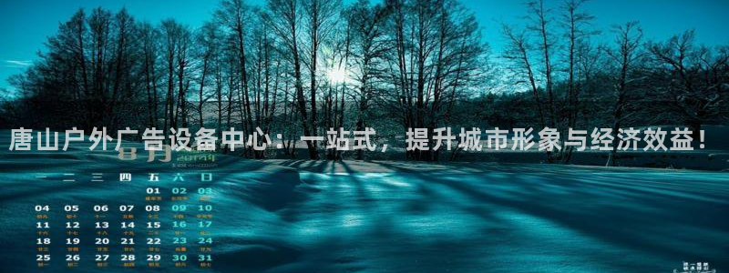 杏宇平台怎么样赚钱